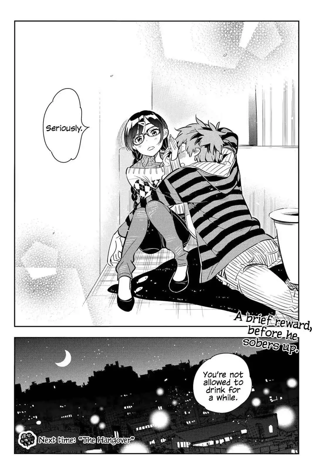 Kanojo, Okarishimasu Chapter 73 20